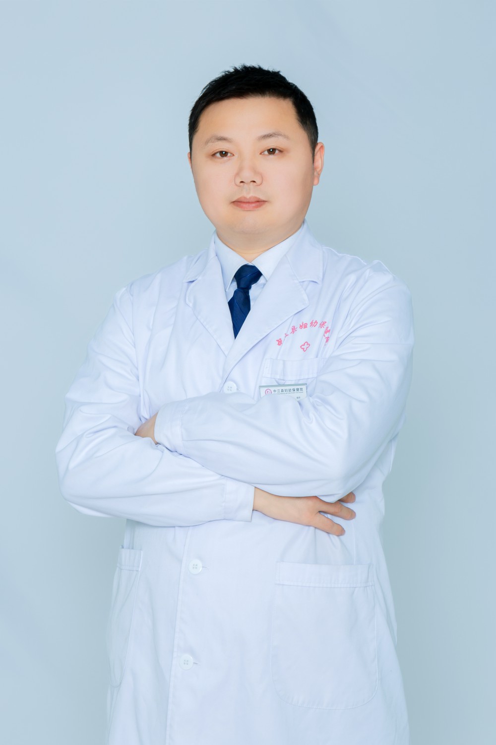 钟毅.jpg